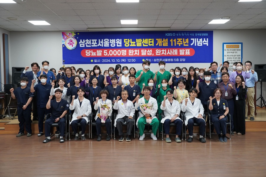 해안의료재단의 이미지