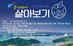 泲 뿵 Ѵ ƺ Ϸ !