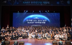װû, KAIST ֿ  