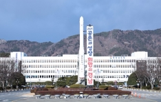 2025 Ӿұ û, 4 1Ϻ 湮 
